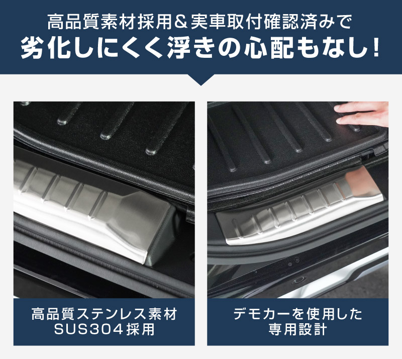 ɩ ǥꥫߥ/ekڡ/ekڡ  롼  饲ååեץ졼 2P ٤3 С ֥å ܥĴ 2025ǯեǥ󥸸бMITSUBISHI DELICA MINI NISSAN ROOX   ꥢ ȥ ݸ  ѡĥɥ쥹å ꡼ ҳʡͽ/ܥĴ:1220֥å:2026ǯ120ͽ