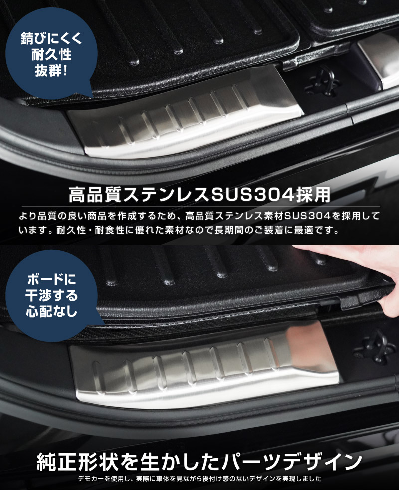 ɩ ǥꥫߥ/ekڡ/ekڡ  롼  饲ååեץ졼 2P ٤3 С ֥å ܥĴ 2025ǯեǥ󥸸бMITSUBISHI DELICA MINI NISSAN ROOX   ꥢ ȥ ݸ  ѡĥɥ쥹å ꡼ ҳʡͽ/ܥĴ:1220֥å:2026ǯ120ͽ