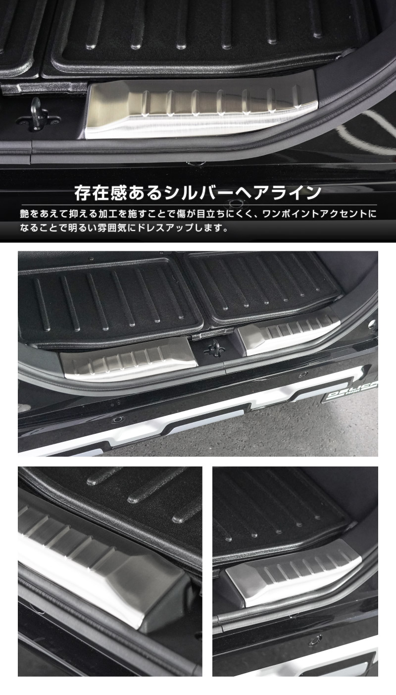 ɩ ǥꥫߥ/ekڡ/ekڡ  롼  饲ååեץ졼 2P ٤3 С ֥å ܥĴ 2025ǯեǥ󥸸бMITSUBISHI DELICA MINI NISSAN ROOX   ꥢ ȥ ݸ  ѡĥɥ쥹å ꡼ ҳʡͽ/ܥĴ:1220֥å:2026ǯ120ͽ