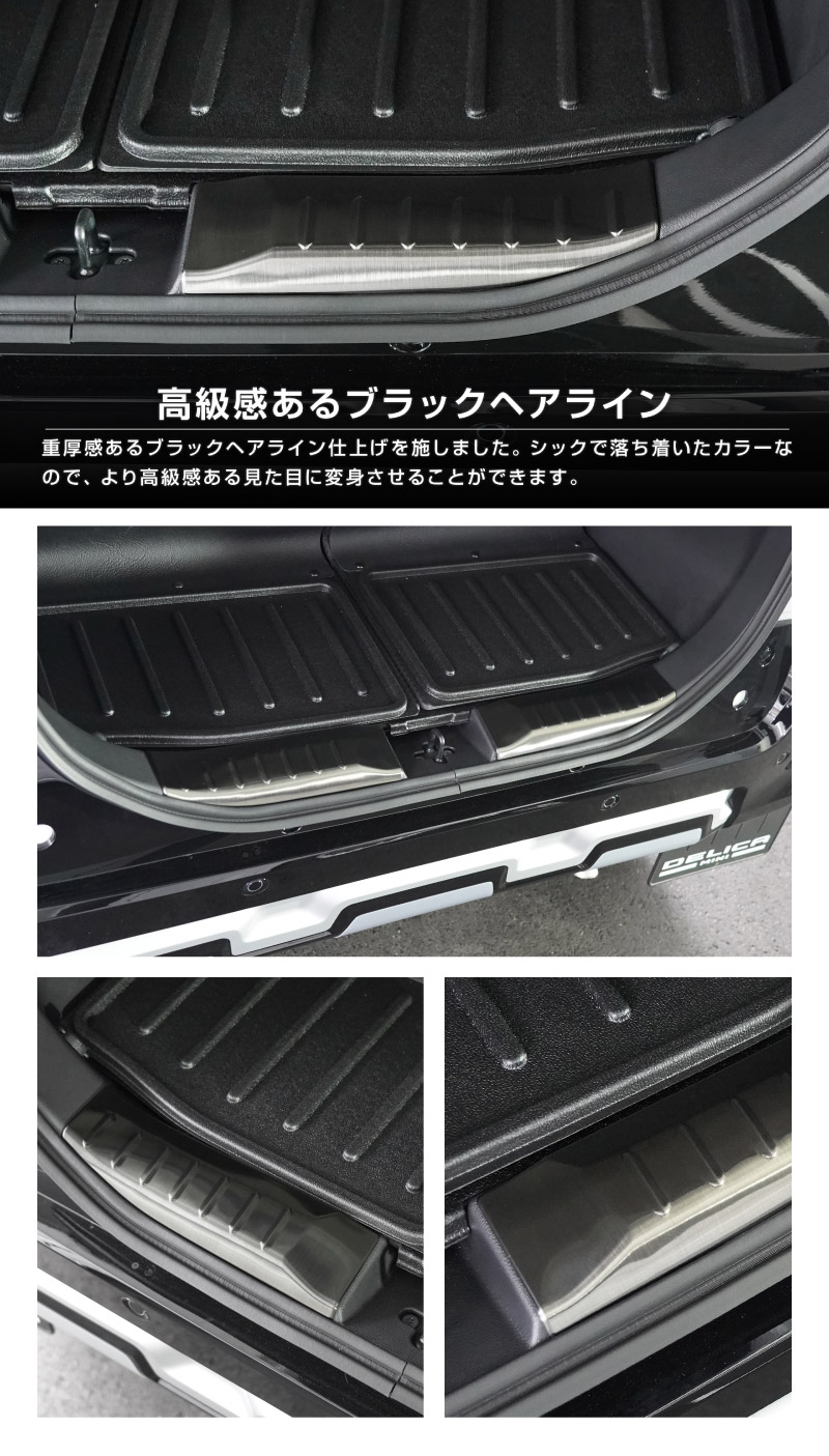 ɩ ǥꥫߥ/ekڡ/ekڡ  롼  饲ååեץ졼 2P ٤3 С ֥å ܥĴ 2025ǯեǥ󥸸бMITSUBISHI DELICA MINI NISSAN ROOX   ꥢ ȥ ݸ  ѡĥɥ쥹å ꡼ ҳʡͽ/ܥĴ:1220֥å:2026ǯ120ͽ