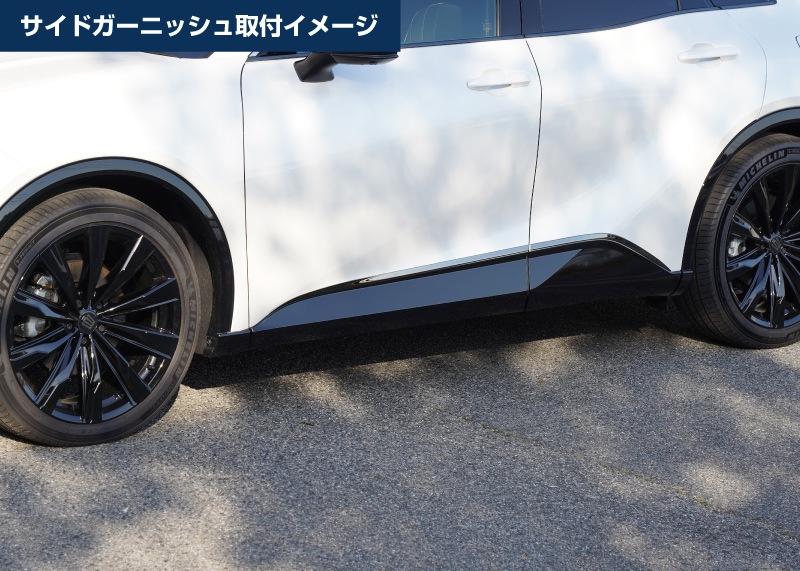 �ڥ��åȳ�ۥ��饦�󥹥ݡ��� �ꥢ�Х�ѡ� �����˥å���������ɥ����˥å��� �����ѡ��ĥ��å� �֥�å����̻ž夲��TOYOTA �ȥ西 CROWN SPORT AZSH36W AZSH37W PHEV ���� ���� �ꥢ ������ �������� �ѡ��� �ɥ쥹���å� ���ץ���� ���������꡼ �ҳ���