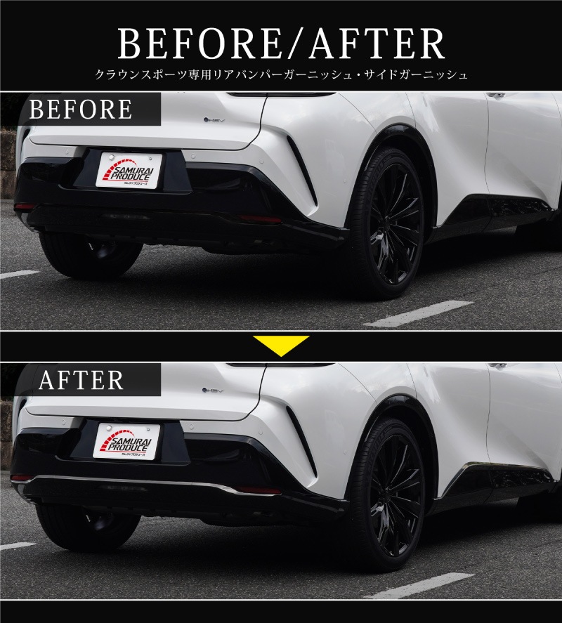 �ڥ��åȳ�ۥ��饦�󥹥ݡ��� �ꥢ�Х�ѡ� �����˥å���������ɥ����˥å��� �����ѡ��ĥ��å� �֥�å����̻ž夲��TOYOTA �ȥ西 CROWN SPORT AZSH36W AZSH37W PHEV ���� ���� �ꥢ ������ �������� �ѡ��� �ɥ쥹���å� ���ץ���� ���������꡼ �ҳ���