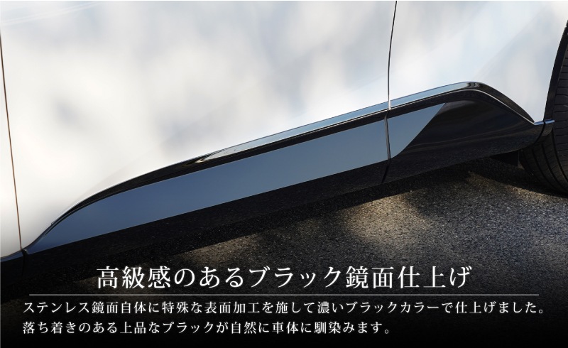 �ڥ��åȳ�ۥ��饦�󥹥ݡ��� �ꥢ�Х�ѡ� �����˥å���������ɥ����˥å��� �����ѡ��ĥ��å� �֥�å����̻ž夲��TOYOTA �ȥ西 CROWN SPORT AZSH36W AZSH37W PHEV ���� ���� �ꥢ ������ �������� �ѡ��� �ɥ쥹���å� ���ץ���� ���������꡼ �ҳ���