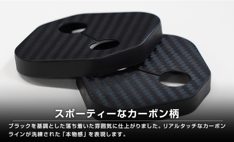 �������ɥ��롼���� ��󥯥�250  ��󥯥�70 �ɥ����ȥ饤�������С� 4P �����ܥ����åȥ西 ��󥯥� TOYOTA LANDCRUISER 250�� 70�� ���� ���� �������� �ݸ�ѡ��� �ɥ����ȥåѡ����С� ���ȥ饤�������С� �ɥ쥹���å� ���������꡼ �ҳ��� ���ץ����ڥ᡼�����о�/���������ã���������Բġ�