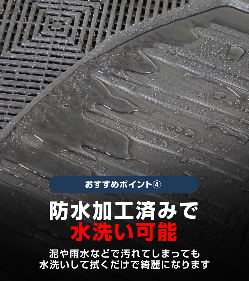 クラウンエステート ラゲッジマット ラバータイプ 1P ブラック｜TOYOTA トヨタ CROWN ESTATE RS Z AZSH39W AZSH38W 専用 カスタム パーツ ドレスアップ アクセサリー オプション 内装 カー用品 社外 トランク ラゲージ スペース 荷室 フロアマット 防水 保護 傷防止 キズ隠し