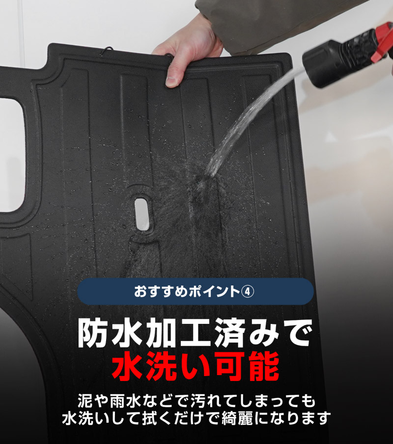 RAV4 60系 ハイブリッド車専用 ラゲッジマット カーゴトレイマット 5P ラバータイプ ブラック セカンドシート背面｜トヨタ TOYOTA ラブフォー AXAN64 専用 カーゴトレイマット 保護 パーツ 防水 セット アクセサリー 内装 傷防止 社外 立体 3Dマット フロアマット ラゲージマット レジャー 水洗い【予約販売/9月20日頃入荷予定】