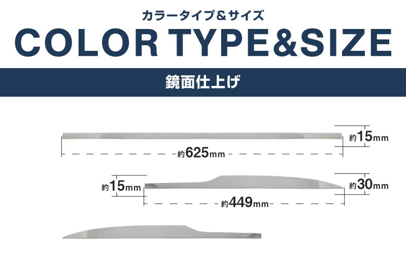 新型CX-5 KM系 リアバンパーガーニッシュ 3P 鏡面仕上げ 2026年 フルモデルチェンジ専用 ｜MAZDA CX5 2026FMC KMYSDP 専用 カスタム パーツ リア ゲート バックドア ドレスアップ アクセサリー 外装 傷防止 社外【予約販売/10月30日頃入荷予定】