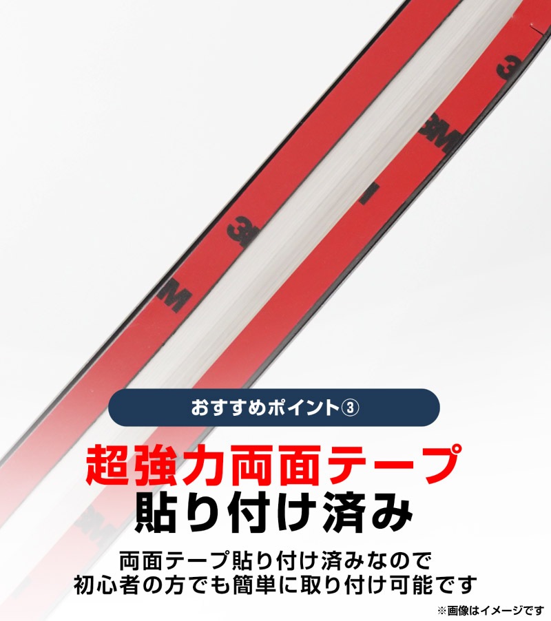 新型CX-5 KM系 リアバンパーガーニッシュ 3P 鏡面仕上げ 2026年 フルモデルチェンジ専用 ｜MAZDA CX5 2026FMC KMYSDP 専用 カスタム パーツ リア ゲート バックドア ドレスアップ アクセサリー 外装 傷防止 社外【予約販売/10月30日頃入荷予定】