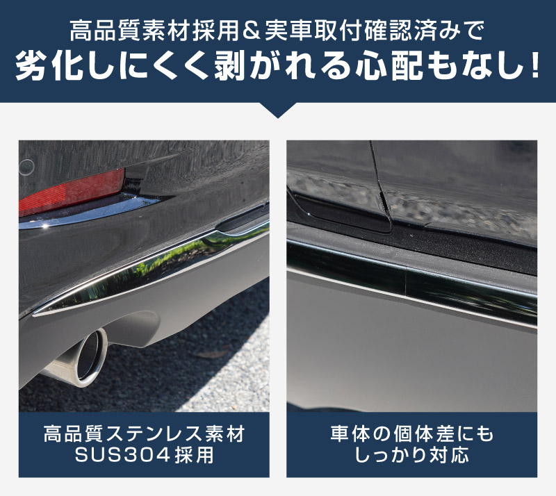 新型CX-5 KM系 リアバンパーガーニッシュ 3P 鏡面仕上げ 2026年 フルモデルチェンジ専用 ｜MAZDA CX5 2026FMC KMYSDP 専用 カスタム パーツ リア ゲート バックドア ドレスアップ アクセサリー 外装 傷防止 社外【予約販売/10月30日頃入荷予定】