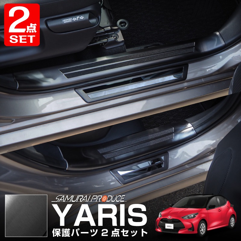 ڥåȳۥꥹ ϥ֥å ɥƥå ¦åեץ졼ȡ¦ եȡꥢå ֥åإ饤åȥ西 TOYOTA YARIS 10 200  ͽ/2026ǯ110ͽ