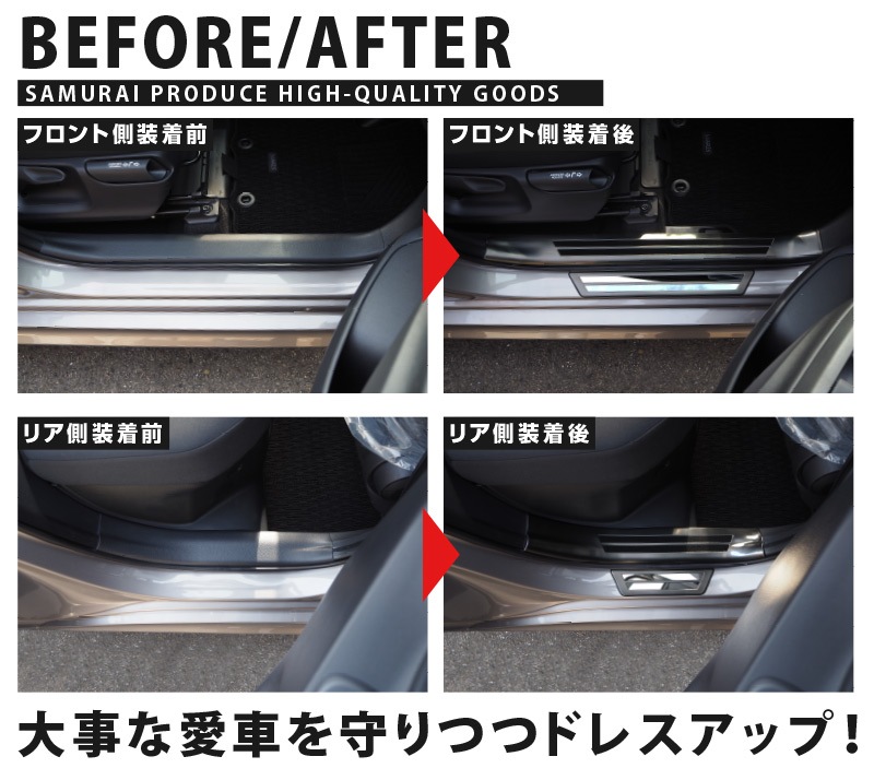 ڥåȳۥꥹ ϥ֥å ɥƥå ¦åեץ졼ȡ¦ եȡꥢå ֥åإ饤åȥ西 TOYOTA YARIS 10 200  ͽ/2026ǯ110ͽ