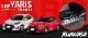 ڥåȳۥꥹ ϥ֥å ɥƥå ¦åեץ졼ȡ¦ եȡꥢå ֥åإ饤åȥ西 TOYOTA YARIS 10 200  ͽ/2026ǯ110ͽ