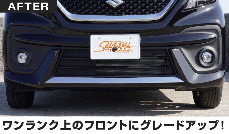 ꥪХǥå MA37S եȥåץ˥å ̻ž夲 1På SUZUKI SOLIO BANDIT 2020 5AA-MA37S    ѡ ɥ쥹å ꡼ ҳ ץ ͽ/730ͽ