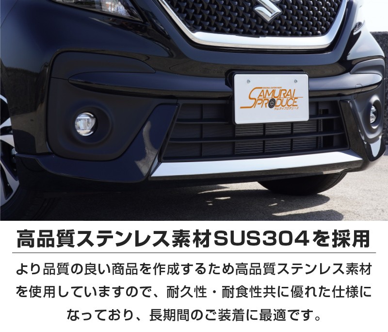 ꥪХǥå եȥåץ˥å ̻ž夲 1På SUZUKI SOLIO BANDIT 2020 5AA-MA37S MA37S    ѡ ɥ쥹å ꡼ ץ 