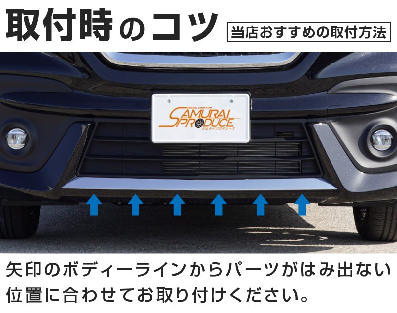 ꥪХǥå MA37S եȥåץ˥å ̻ž夲 1På SUZUKI SOLIO BANDIT 2020 5AA-MA37S    ѡ ɥ쥹å ꡼ ҳ ץ ͽ/730ͽ