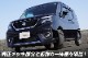 ꥪХǥå եȥåץ˥å ̻ž夲 1På SUZUKI SOLIO BANDIT 2020 5AA-MA37S MA37S    ѡ ɥ쥹å ꡼ ץ 