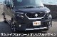 ꥪХǥå MA37S եȥåץ˥å ̻ž夲 1På SUZUKI SOLIO BANDIT 2020 5AA-MA37S    ѡ ɥ쥹å ꡼ ҳ ץ ͽ/730ͽ