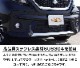 ꥪХǥå MA37S եȥåץ˥å ̻ž夲 1På SUZUKI SOLIO BANDIT 2020 5AA-MA37S    ѡ ɥ쥹å ꡼ ҳ ץ ͽ/730ͽ