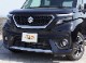 ꥪХǥå MA37S եȥåץ˥å ̻ž夲 1På SUZUKI SOLIO BANDIT 2020 5AA-MA37S    ѡ ɥ쥹å ꡼ ҳ ץ ͽ/730ͽ