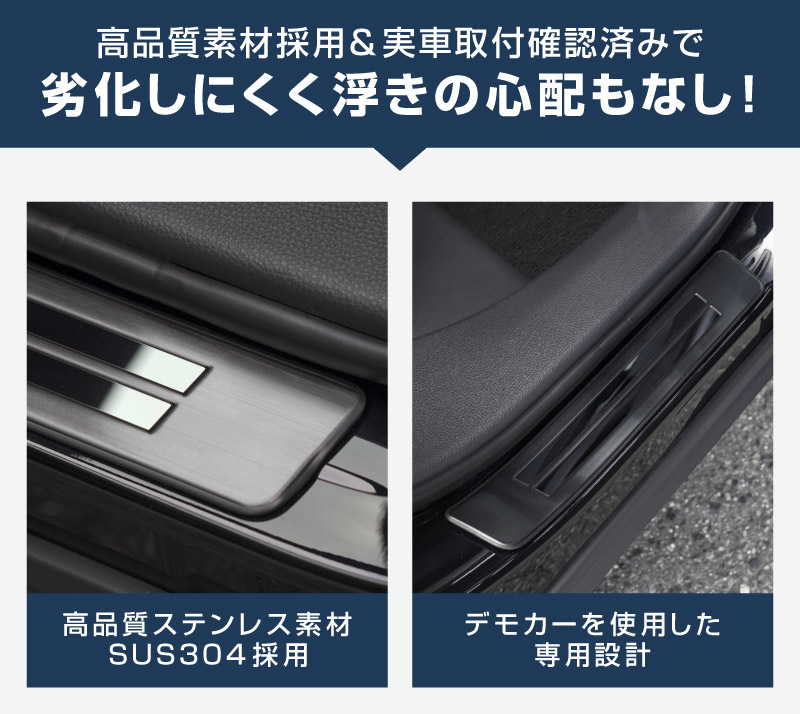 饯 ɥƥå ¦åեץ졼 եȡꥢå 4P ٤2顼 Сإ饤 ֥åإ饤 2025ǯޥʡ󥸸бåȥ西 TOYOTA COROLLA CROSS 6AA-ZVG11 3BA-ZSG10 6AA-ZVG15   ݸ  ѡ ɥ쥹å ꡼ ҳ