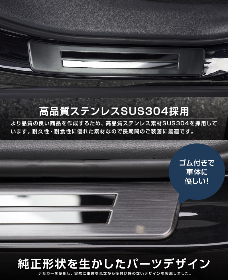 饯 ɥƥå ¦åեץ졼 եȡꥢå 4P ٤2顼 Сإ饤 ֥åإ饤 2025ǯޥʡ󥸸бåȥ西 TOYOTA COROLLA CROSS 6AA-ZVG11 3BA-ZSG10 6AA-ZVG15   ݸ  ѡ ɥ쥹å ꡼ ҳ