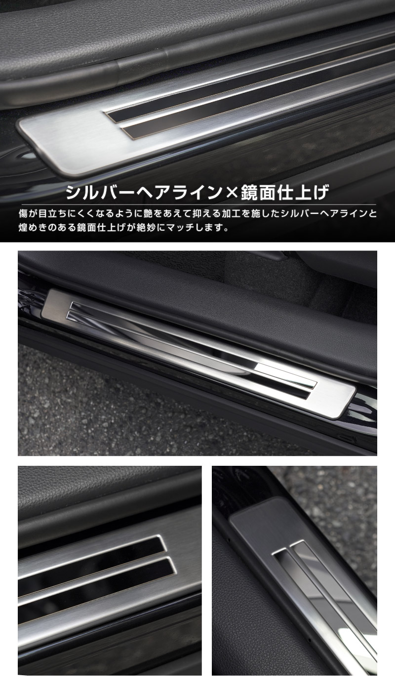 饯 ɥƥå ¦åեץ졼 եȡꥢå 4P ٤2顼 Сإ饤 ֥åإ饤 2025ǯޥʡ󥸸бåȥ西 TOYOTA COROLLA CROSS 6AA-ZVG11 3BA-ZSG10 6AA-ZVG15   ݸ  ѡ ɥ쥹å ꡼ ҳ