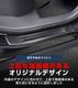 饯 ɥƥå ¦åեץ졼 եȡꥢå 4P ٤2顼 Сإ饤 ֥åإ饤 2025ǯޥʡ󥸸бåȥ西 TOYOTA COROLLA CROSS 6AA-ZVG11 3BA-ZSG10 6AA-ZVG15   ݸ  ѡ ɥ쥹å ꡼ ҳ
