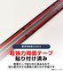 饯 ɥƥå ¦åեץ졼 եȡꥢå 4P ٤2顼 Сإ饤 ֥åإ饤 2025ǯޥʡ󥸸бåȥ西 TOYOTA COROLLA CROSS 6AA-ZVG11 3BA-ZSG10 6AA-ZVG15   ݸ  ѡ ɥ쥹å ꡼ ҳ