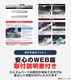 饯 ɥƥå ¦åեץ졼 եȡꥢå 4P ٤2顼 Сإ饤 ֥åإ饤 2025ǯޥʡ󥸸бåȥ西 TOYOTA COROLLA CROSS 6AA-ZVG11 3BA-ZSG10 6AA-ZVG15   ݸ  ѡ ɥ쥹å ꡼ ҳ
