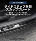 饯 ɥƥå ¦åեץ졼 եȡꥢå 4P ٤2顼 Сإ饤 ֥åإ饤 2025ǯޥʡ󥸸бåȥ西 TOYOTA COROLLA CROSS 6AA-ZVG11 3BA-ZSG10 6AA-ZVG15   ݸ  ѡ ɥ쥹å ꡼ ҳ