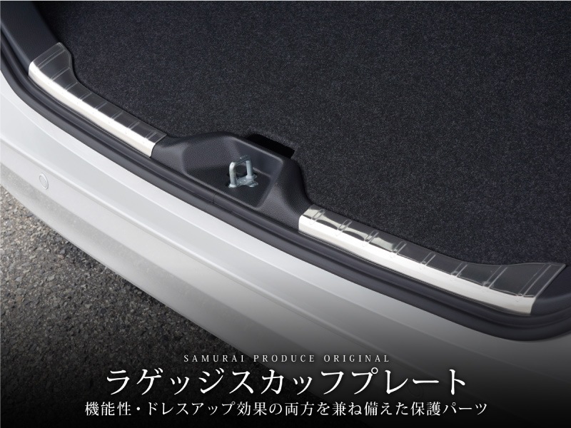  Υ 90 饲å åեץ졼 2P ٤3顼 Сإ饤 ֥åإ饤 ܥĴåȥ西 TOYOTA VOXY NOAH 90 95   ѡ  ݸ ɥ쥹å ꡼ ҳʡͽ/֥åܥĴ:720С:730ͽ
