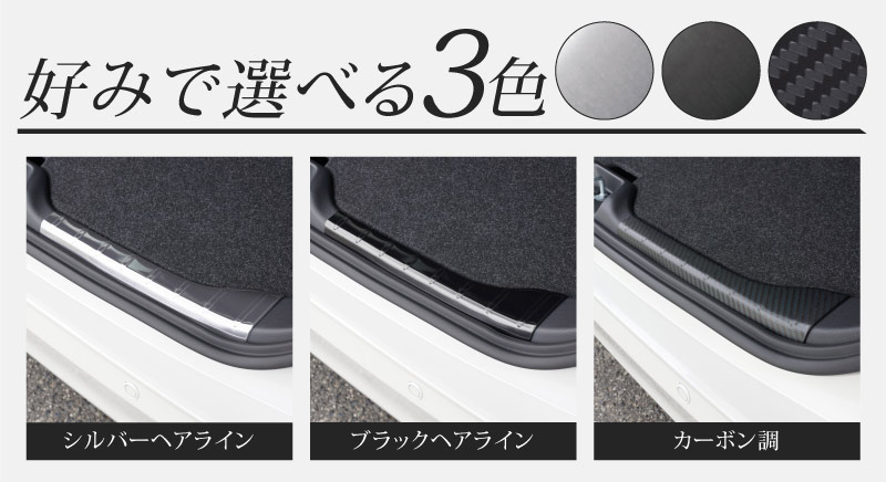  Υ 90 饲å åեץ졼 2P ٤3顼 Сإ饤 ֥åإ饤 ܥĴåȥ西 TOYOTA VOXY NOAH 90 95   ѡ  ݸ ɥ쥹å ꡼ ҳʡͽ/֥åܥĴ:720С:730ͽ