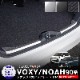  Υ 90 饲å åեץ졼 2P ٤3顼 Сإ饤 ֥åإ饤 ܥĴåȥ西 TOYOTA VOXY NOAH 90 95   ѡ  ݸ ɥ쥹å