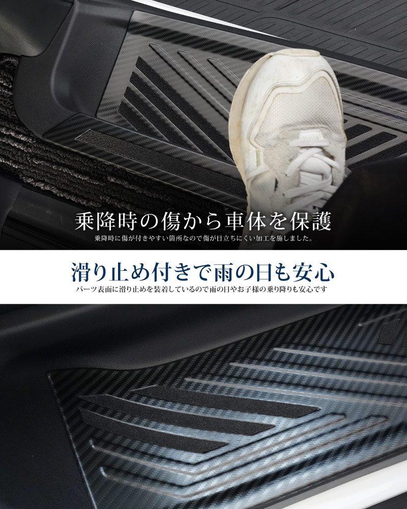 ��������ե�����/������ե����� 40�� �����ɥ��ƥå� �����åեץ졼�� �ե���ȡ��ꥢ���å� �����ܥ�Ĵ 8P ���ߤᥴ���դ� ��TOYOTA �ȥ西 ALPHARD VELLFIRE ���� ���� ������ ­�� �ݸ� ��������ѡ��� �ɥ쥹���å� ���������꡼ �ҳ��� 