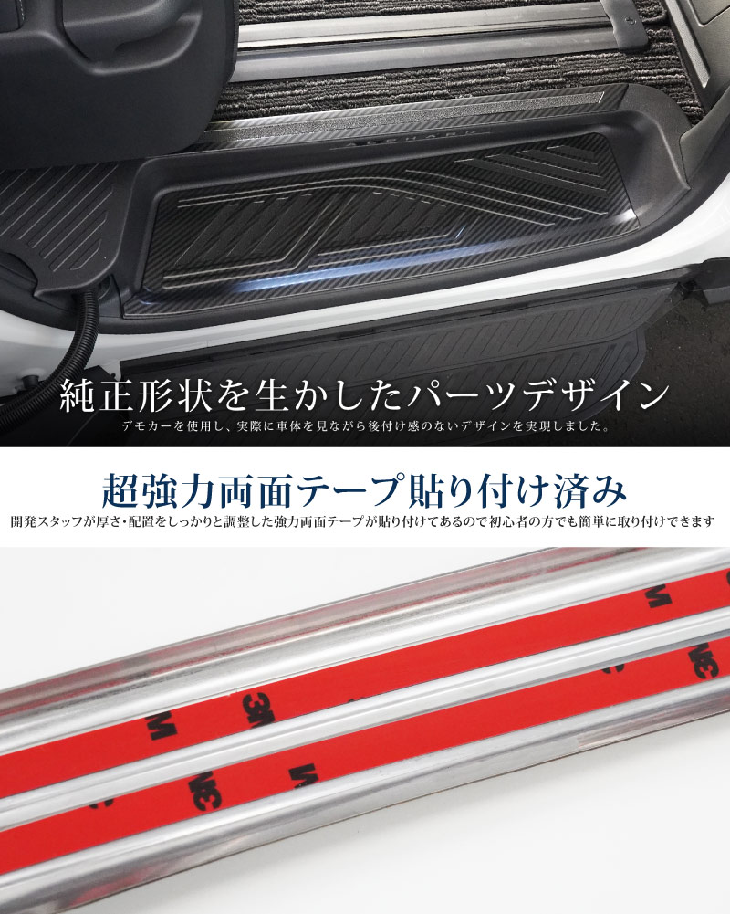 ��������ե�����/������ե����� 40�� �����ɥ��ƥå� �����åեץ졼�� �ե���ȡ��ꥢ���å� �����ܥ�Ĵ 8P ���ߤᥴ���դ� ��TOYOTA �ȥ西 ALPHARD VELLFIRE ���� ���� ������ ­�� �ݸ� ��������ѡ��� �ɥ쥹���å� ���������꡼ �ҳ��� 