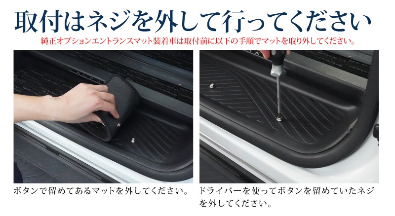 ��������ե�����/������ե����� 40�� �����ɥ��ƥå� �����åեץ졼�� �ե���ȡ��ꥢ���å� �����ܥ�Ĵ 8P ���ߤᥴ���դ� ��TOYOTA �ȥ西 ALPHARD VELLFIRE ���� ���� ������ ­�� �ݸ� ��������ѡ��� �ɥ쥹���å� ���������꡼ �ҳ��� 