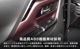 ڥåȳۿڡ ڡ ڡ MK54S MK94S ե쥢若 MM54S MM94S ɥåѥͥʡɥϥɥѥͥ ե å ԥΥ֥åSUZUKI  SPACIA CUSTOM GEAR ޥĥ MAZDA FLAIR WAGON    ѡ ƥꥢѥͥ ɥ쥹å ꡼ ҳ 