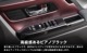 ڥåȳۿڡ ڡ ڡ MK54S MK94S ե쥢若 MM54S MM94S ɥåѥͥʡɥϥɥѥͥ ե å ԥΥ֥åSUZUKI  SPACIA CUSTOM GEAR ޥĥ MAZDA FLAIR WAGON    ѡ ƥꥢѥͥ ɥ쥹å ꡼ ҳ 