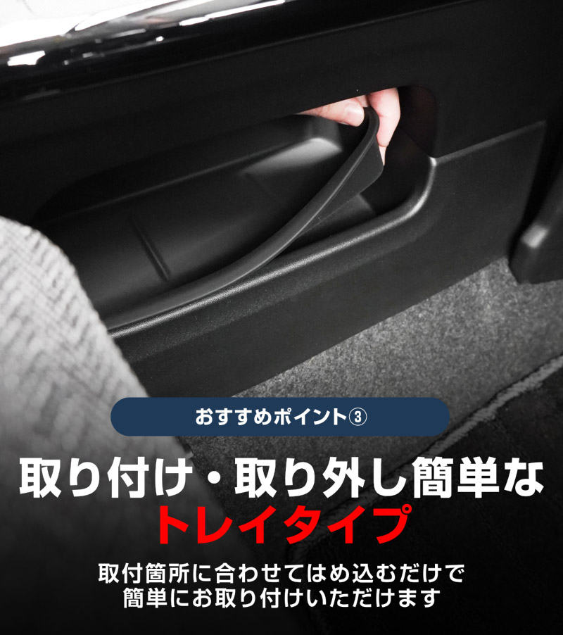 【セット割】新型クロスビー MND1S HYBRID MZ 専用 センターコンソールトレイ 上段 ＆ 下段 2P ブラック 防水ゴム素材｜スズキ SUZUKI XBEE 専用 内装 保護 パーツ オプション アクセサリー ドレスアップ インテリア コンソール 収納 滑り止め スマホ 小物置き 傷防止 社外【予約販売/6月10日頃入荷予定】