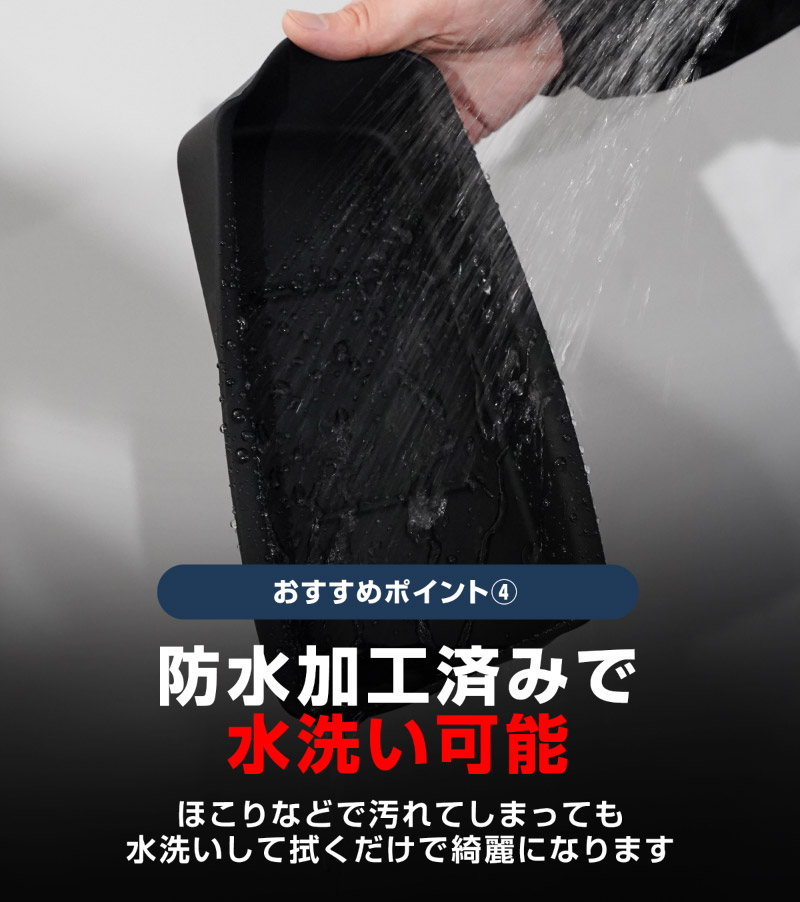 【セット割】新型クロスビー MND1S HYBRID MZ 専用 センターコンソールトレイ 上段 ＆ 下段 2P ブラック 防水ゴム素材｜スズキ SUZUKI XBEE 専用 内装 保護 パーツ オプション アクセサリー ドレスアップ インテリア コンソール 収納 滑り止め スマホ 小物置き 傷防止 社外【予約販売/6月10日頃入荷予定】