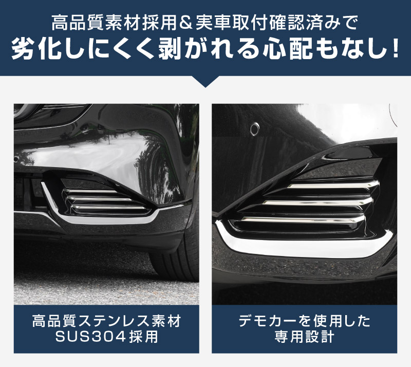 新型CX-5 KM系 フロントロアモールガーニッシュ 6P 鏡面仕上げ 2026年 フルモデルチェンジ専用 ｜MAZDA CX5 2026FMC KMYSDP 専用 カスタム パーツ フロントバンパーサイドダクト フロントリップ フロントバンパー ロアグリル ドレスアップ アクセサリー エアロ 外装 社外【予約販売/10月30日頃入荷予定】