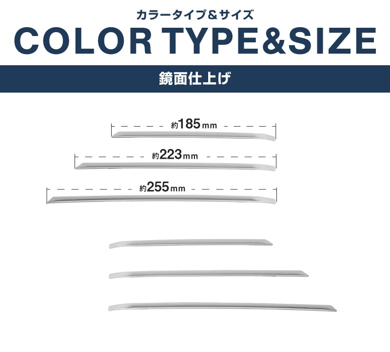新型CX-5 KM系 フロントロアモールガーニッシュ 6P 鏡面仕上げ 2026年 フルモデルチェンジ専用 ｜MAZDA CX5 2026FMC KMYSDP 専用 カスタム パーツ フロントバンパーサイドダクト フロントリップ フロントバンパー ロアグリル ドレスアップ アクセサリー エアロ 外装 社外【予約販売/10月30日頃入荷予定】