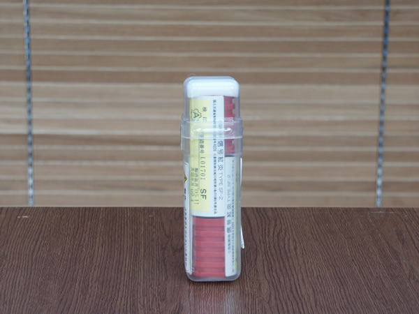 信号紅炎（2本セット）