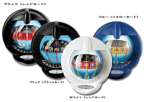 コンテスト101 コンパス