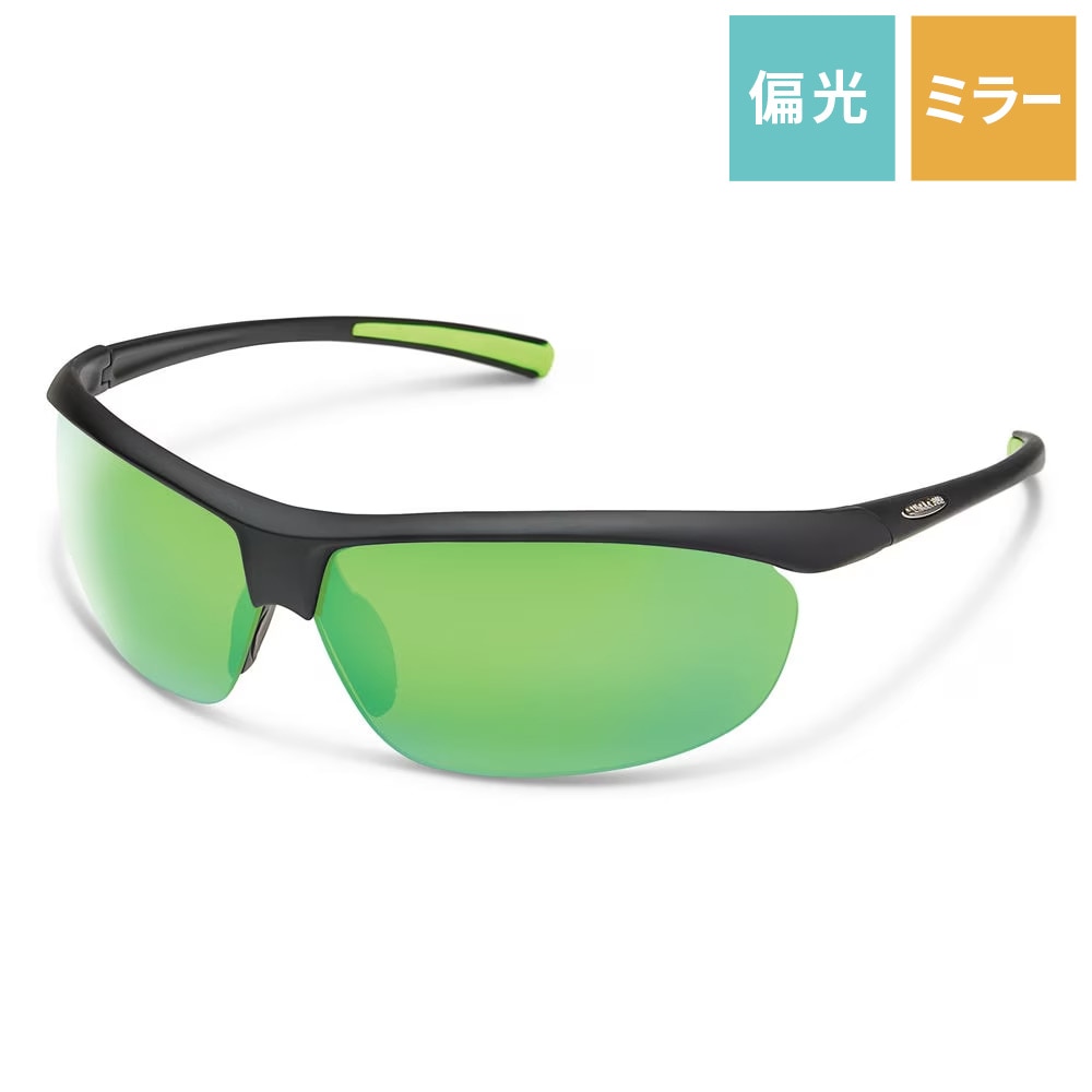 SUNCLOUD|サンクラウド　ZEPHYR　マットブラック×グリーンミラー