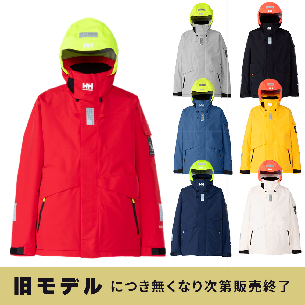 ★HELLY HANSEN|ヘリーハンセン Ocean Frey Jacket|オーシャンフレイジャケット