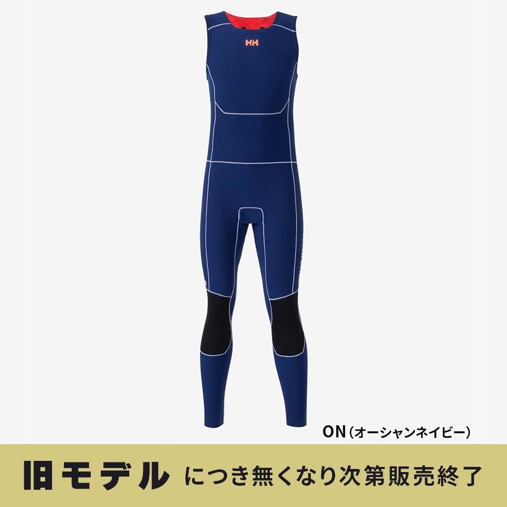 ★HELLY HANSEN|ヘリーハンセン　アパレントウィンド3mmロングジョン(メンズ)