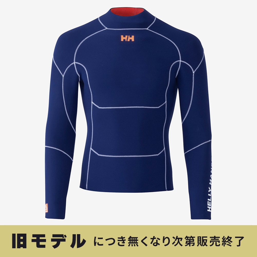 ★HELLY HANSEN|ヘリーハンセン　アパレントウィンド3mmトップス(メンズ)