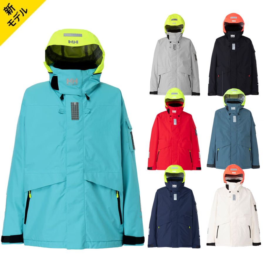 ☆HELLY HANSEN|ヘリーハンセン Ocean Frey Jacket|オーシャンフレイ