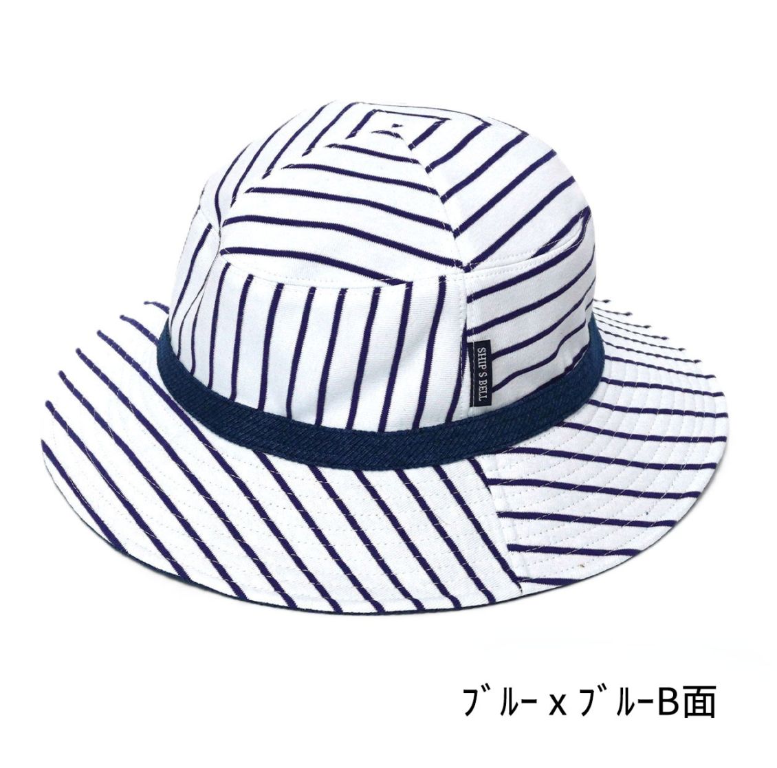 SHIPS BELL|シップスベル リバーシブルハット